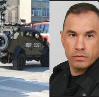 Eто го застреляния спецполицай! Емил Шарков оставя сираче!