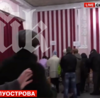 Опашки пред избирателните секции в Крим