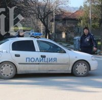 Погребват загиналия в Лясковец полицай с военни почести