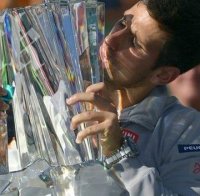 Джокович с блестящ обрат над Федерер, грабна титлата в Индиън Уелс (видео)