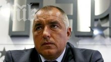 Бойко Борисов пред ПИК: "Експертът" Орешарски води България към фалит