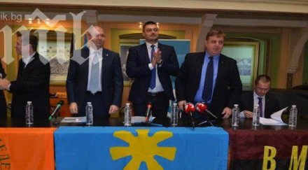 българия без цензура вмро официално коалиция