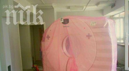 страдащ цветна слепота музикант чува цветовете чип черепа