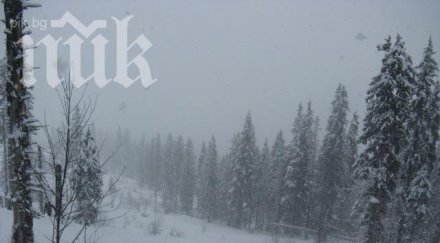 лоши условия туризъм планините