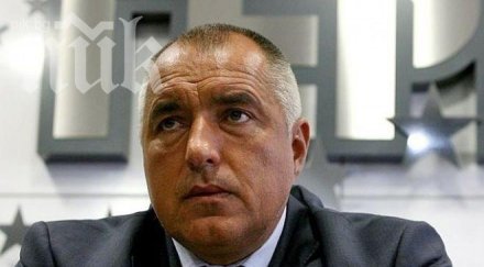 Бойко Борисов пред ПИК: "Експертът" Орешарски води България към фалит