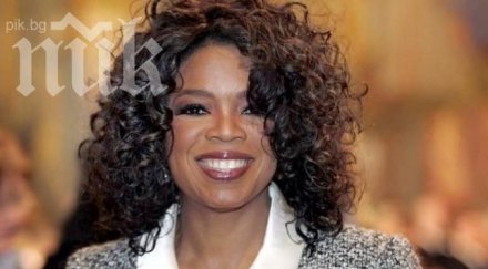 продават студиото опра