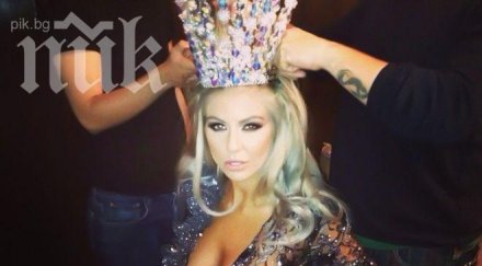 андреа подигра емилия ставаш чужбина