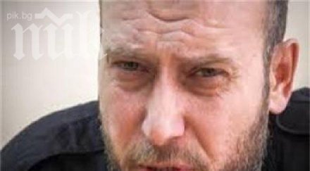 националист закани взриви газопровода русия европа