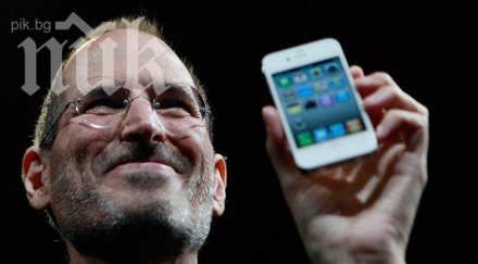 стив джобс смятал производството телевизори ужасен бизнес