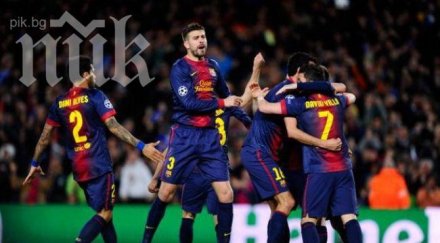 уефа ултиматум барса реал валенсия