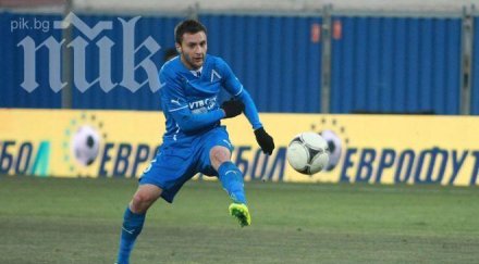 орлин старокин сме виновни липсва характер гонзо мъжкар дано върне