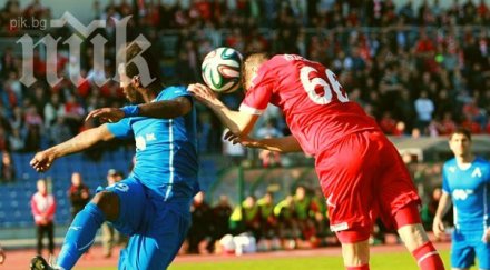 крачунов наказа левски продължението червените сринаха врага видео