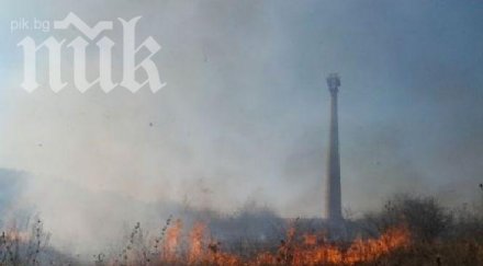 огнена стихия перник