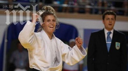 бетина темелкова спечели турнир европейската купа джудо