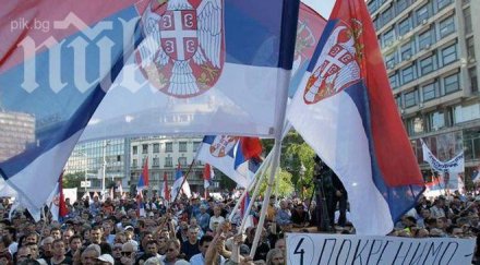 десните сърбия голяма победа изборите