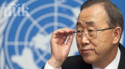 бан мун опитва потуши пожара крим