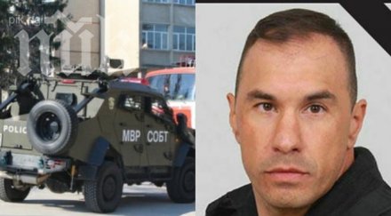 вижте убития герой лясковец емил шарков акция видео