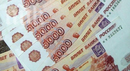 парламентът крим обяви рублата официална валута