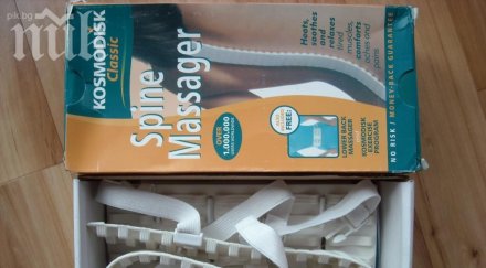 глобиха фирма заради космодиск