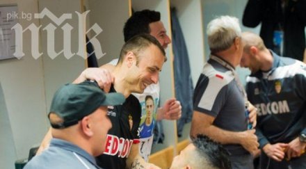 вижте монако бербо празнуват победата лион видео