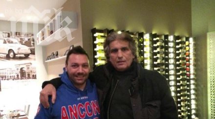 лео храни тото кутуньо ягоди