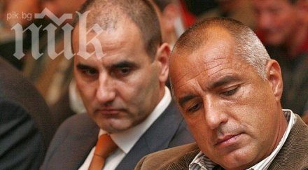 герб правителството всява паника заради евентуални санкции русия