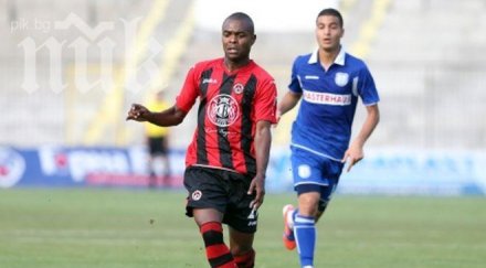 локомотив профука две дузпи успя прекърши пирин