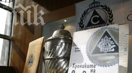 славия представя алманах 100 годишния юбилей