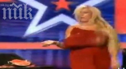 казва мацка железен бюст вижте троши дини цици видео