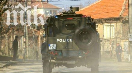 децата лясковец полицията спаси страшен човек