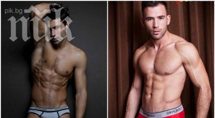 гей драма кулисите денсинг старс мариан кюрпанов месечков траят