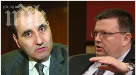 бивш прокурор цацаров еманципира цветанов борисов петата парламентарна група