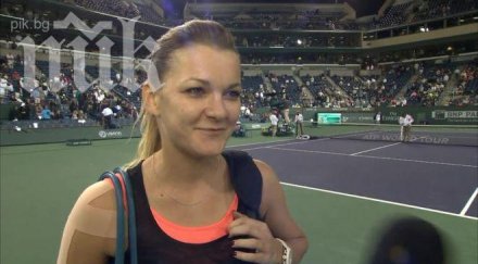 радванска пенета финалистките индиън уелс