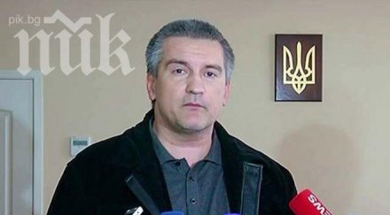 окончателно 966 жителите крим присъединяване русия