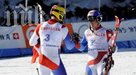 швейцария спечели отборното състезание финалите