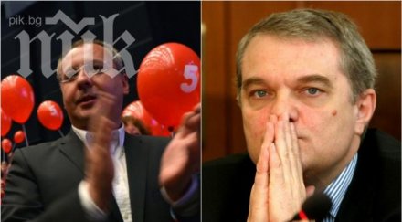 румен петков пик станишев грозно лъже хората кандидатирането евродепутат