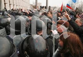 съд разреши провеждането проруски митинг донецк