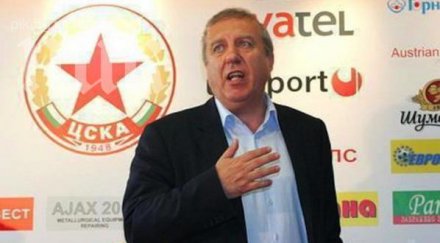 александър томов първанов калфин правят различни бсп