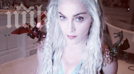 мадона стана героиня игра тронове