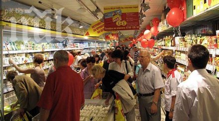 номер едно сме дефлация