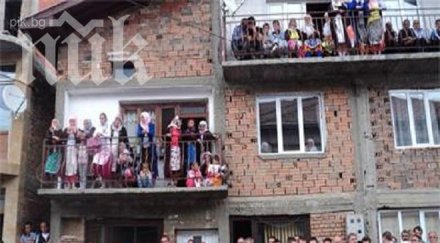 рибново изгони властта камъни брадви