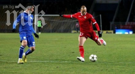започна мачът цска левски
