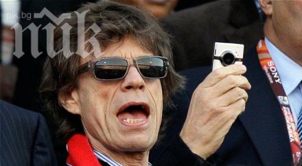 приятелката мик джагър обесила заради големи дългове