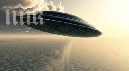 извънземни кацат земята 2040 година