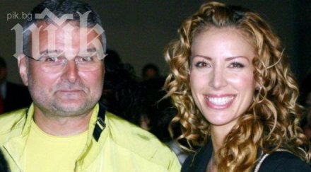 ирен онтева паника годишна изсмуче парите моя сираков