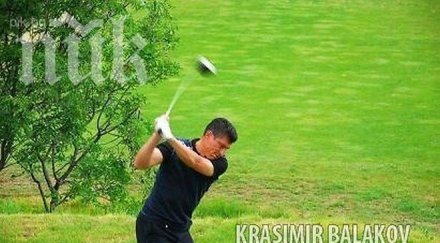 краси балъков капитан щутгарт турнир голф