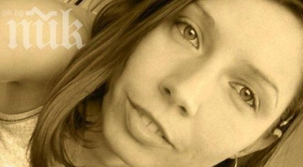 изчезна първият подсъдим убийството яна борисовата градина отложиха делото