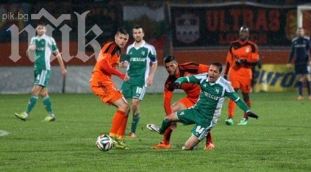 лудогорец резервите литекс гост