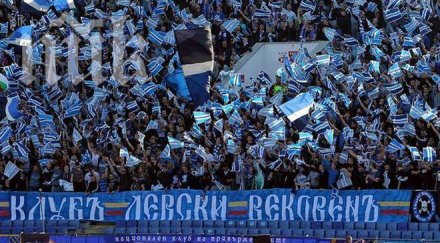 петима осъдени ексцесиите мача цска левски