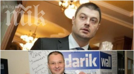 бареков пик сергей станишев върне млн лева държавата прави светец жена моника върне усвоените европари